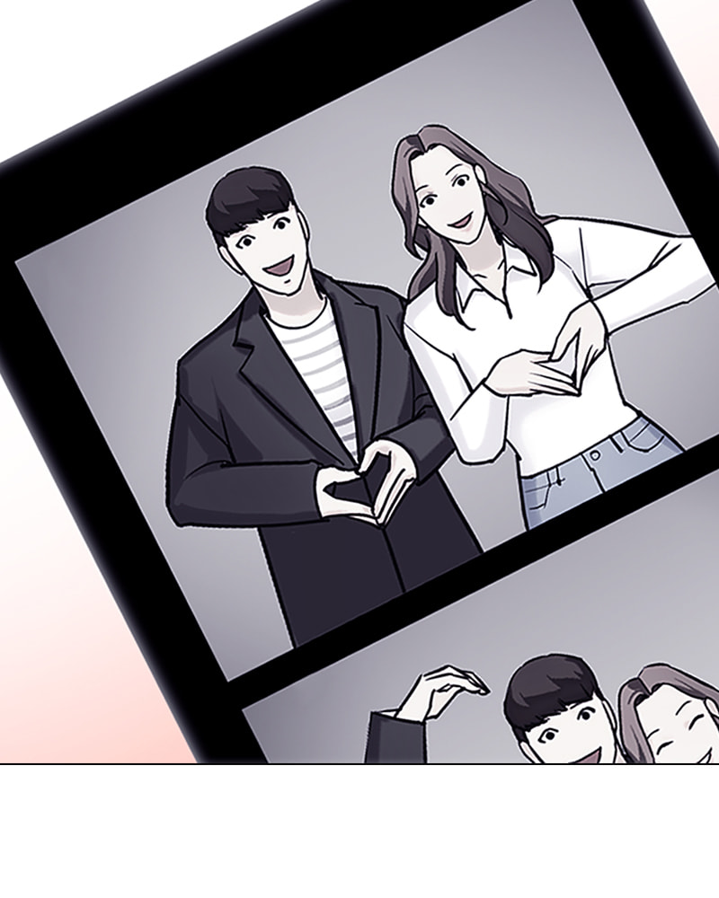 Tales of Greed Chapter 17 page 225 - 