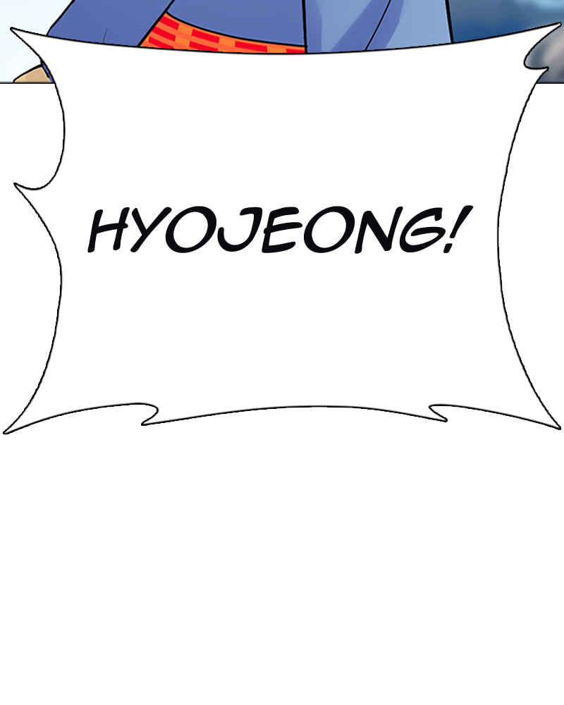 Tales of Greed Chapter 17 page 228 - 