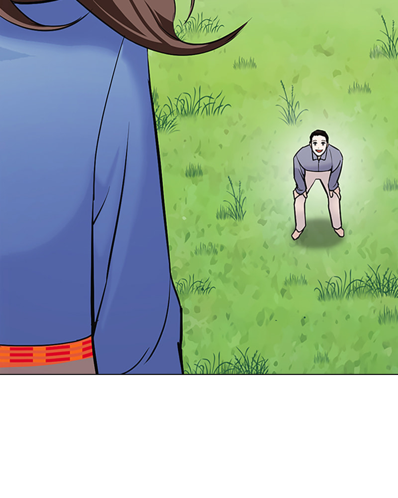 Tales of Greed Chapter 17 page 231 - 