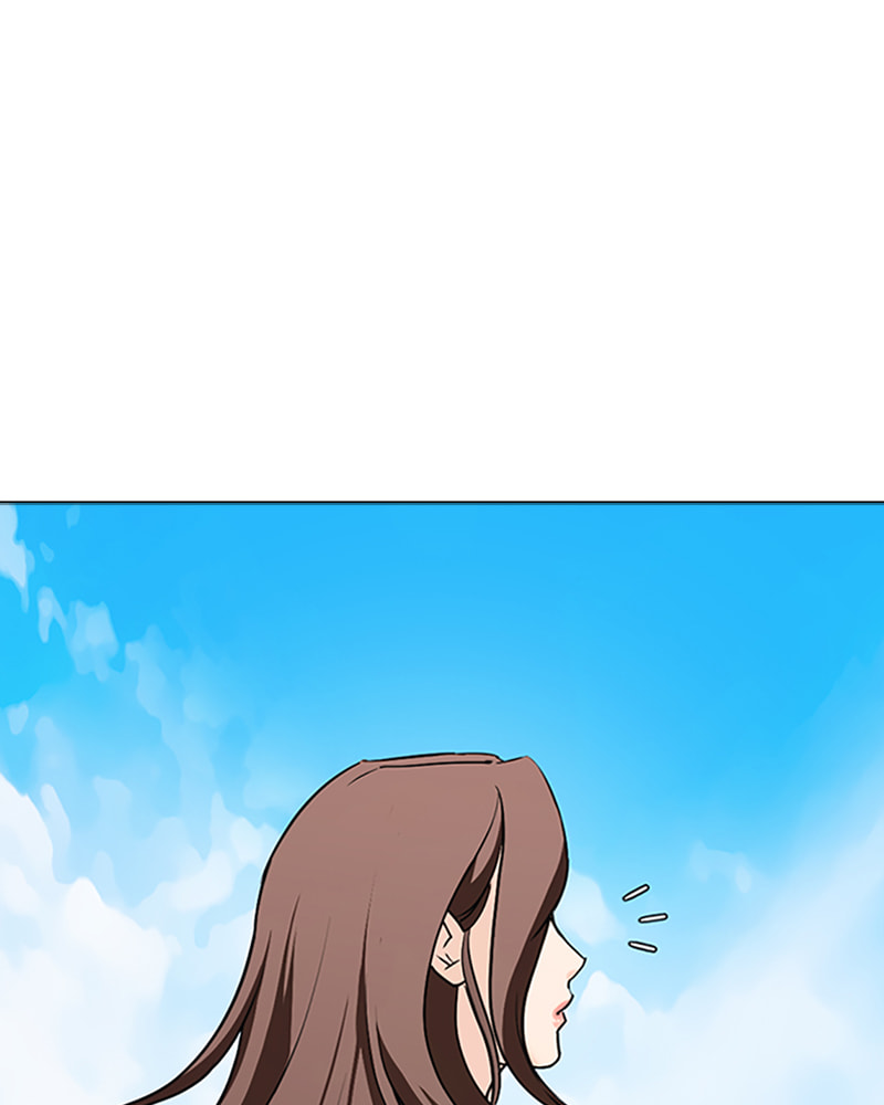 Tales of Greed Chapter 17 page 232 - 