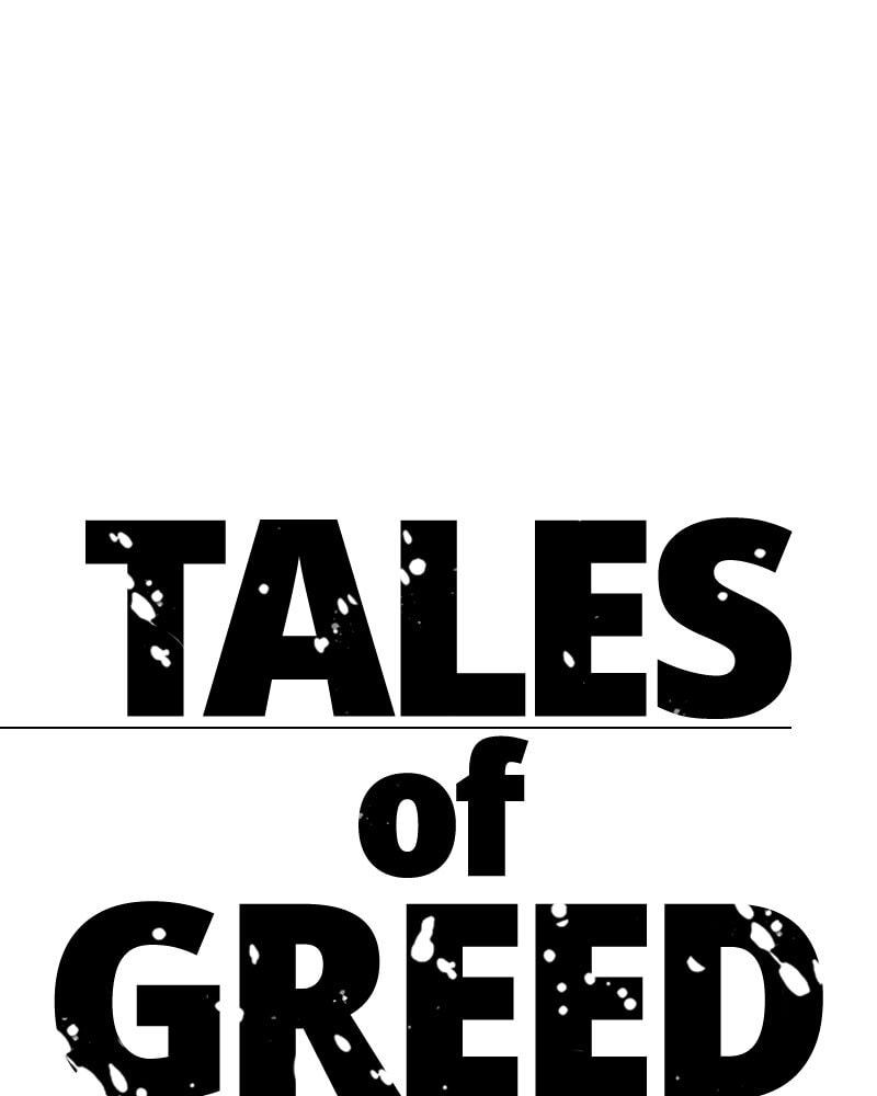 Tales of Greed Chapter 17 page 27 - 
