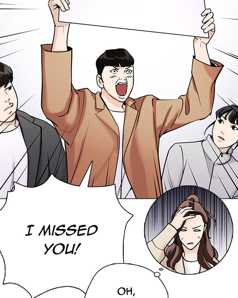 Tales of Greed Chapter 17 page 279 - 