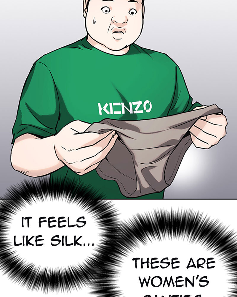 Tales of Greed Chapter 17 page 295 - 