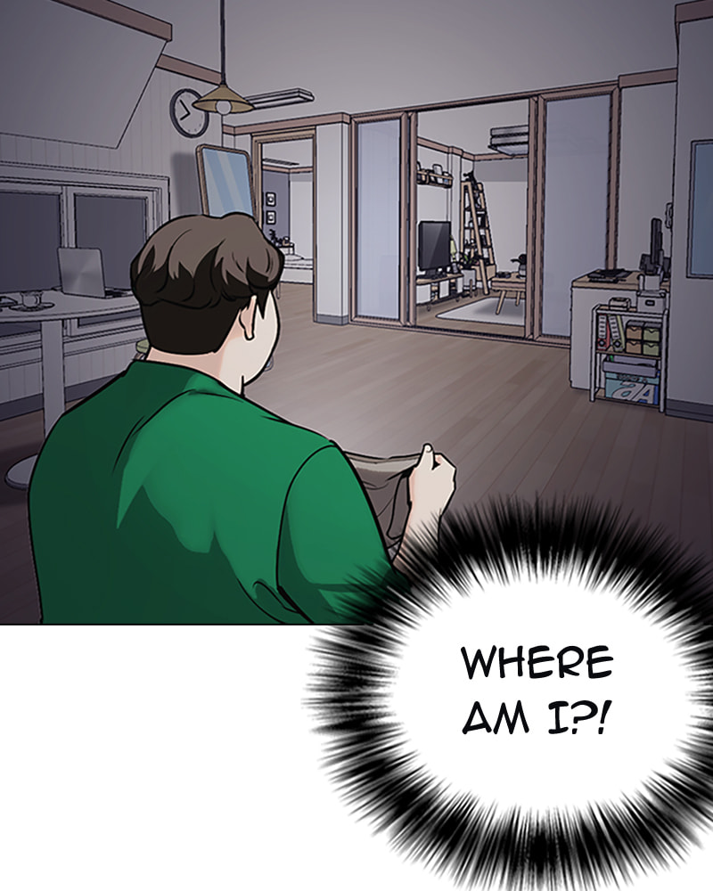 Tales of Greed Chapter 17 page 299 - 