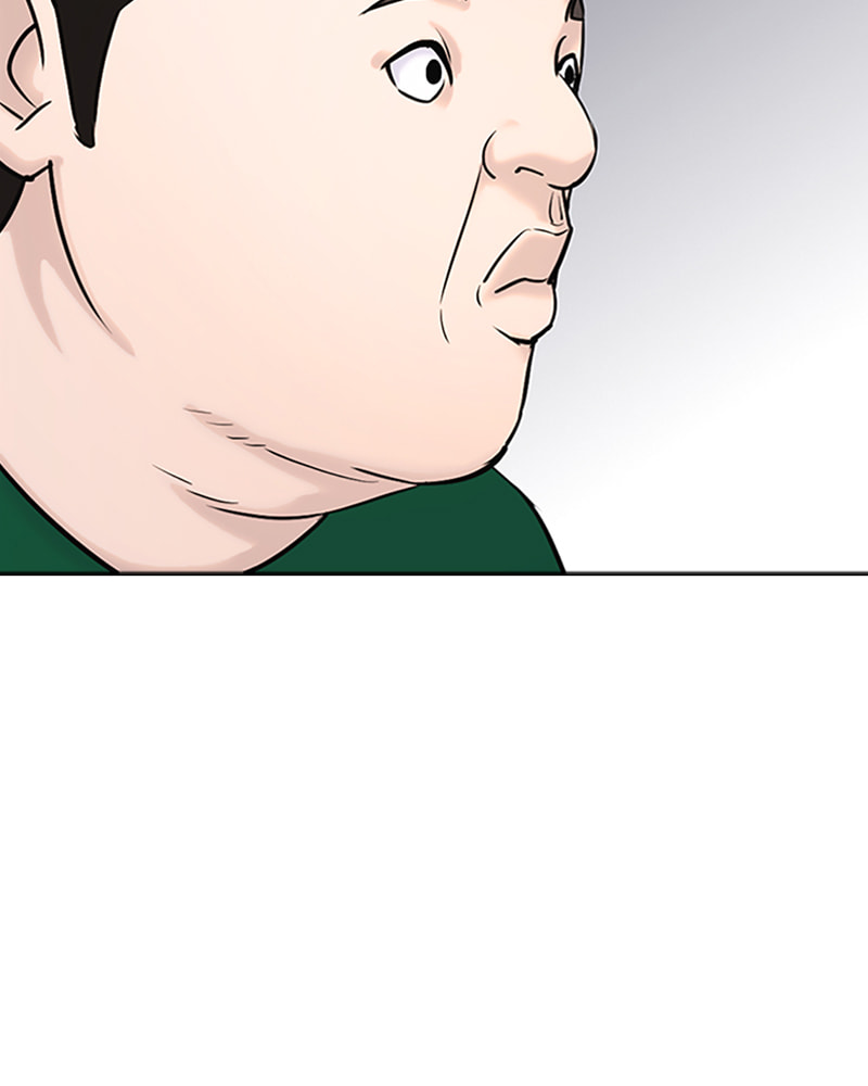 Tales of Greed Chapter 17 page 301 - 