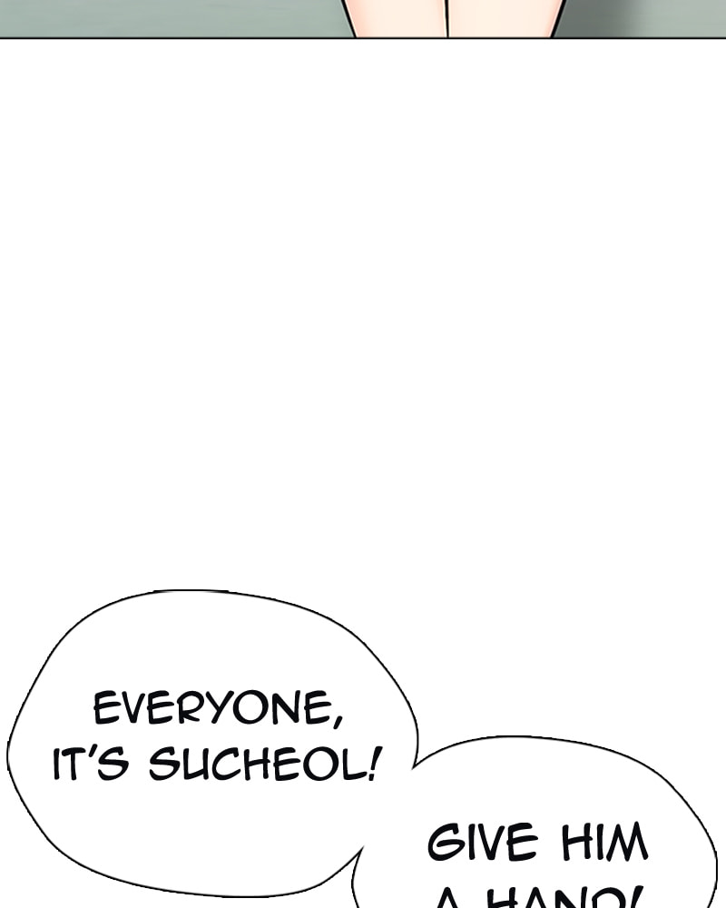Tales of Greed Chapter 17 page 317 - 