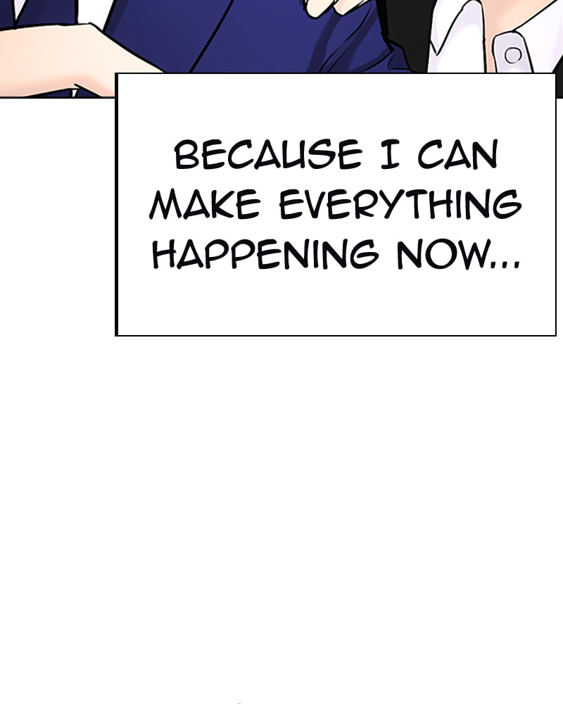 Tales of Greed Chapter 17 page 333 - 