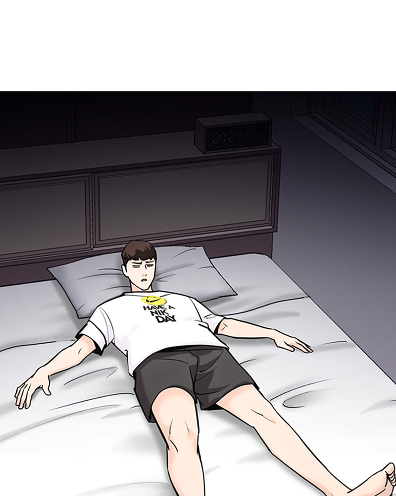 Tales of Greed Chapter 17 page 40 - 
