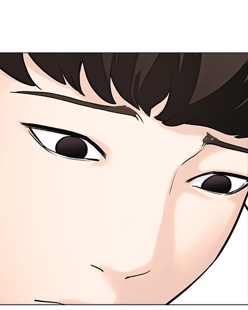Tales of Greed Chapter 17 page 46 - 