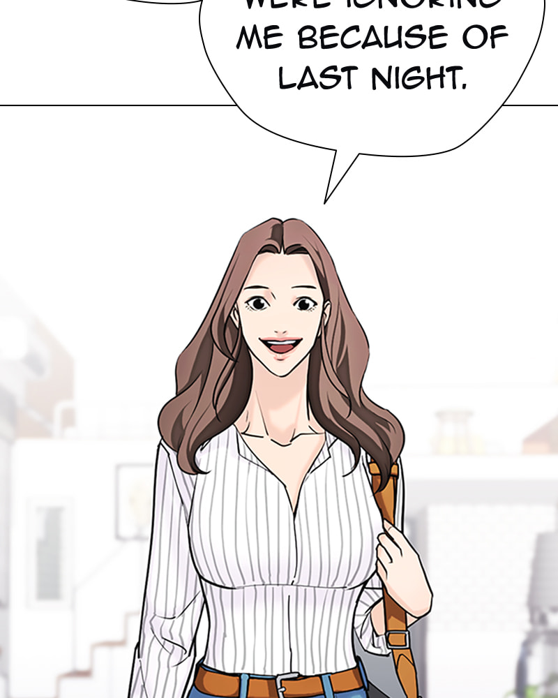 Tales of Greed Chapter 17 page 52 - 