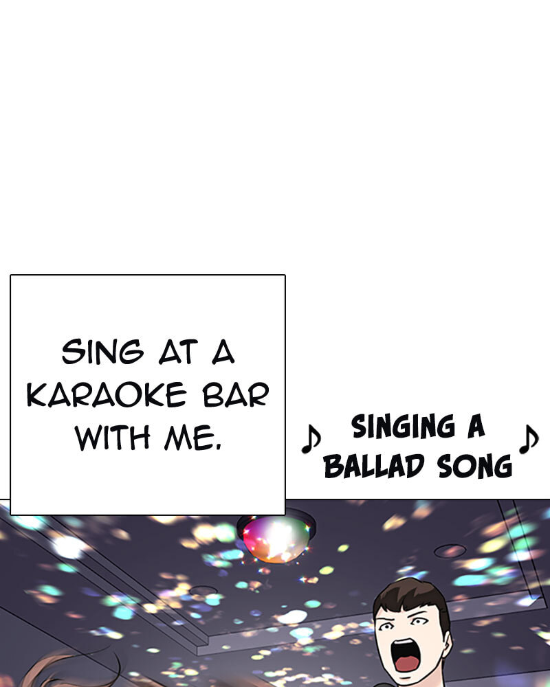 Tales of Greed Chapter 17 page 69 - 
