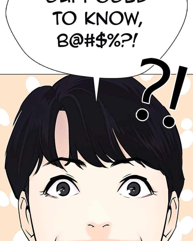 Tales of Greed Chapter 18 page 11 - 