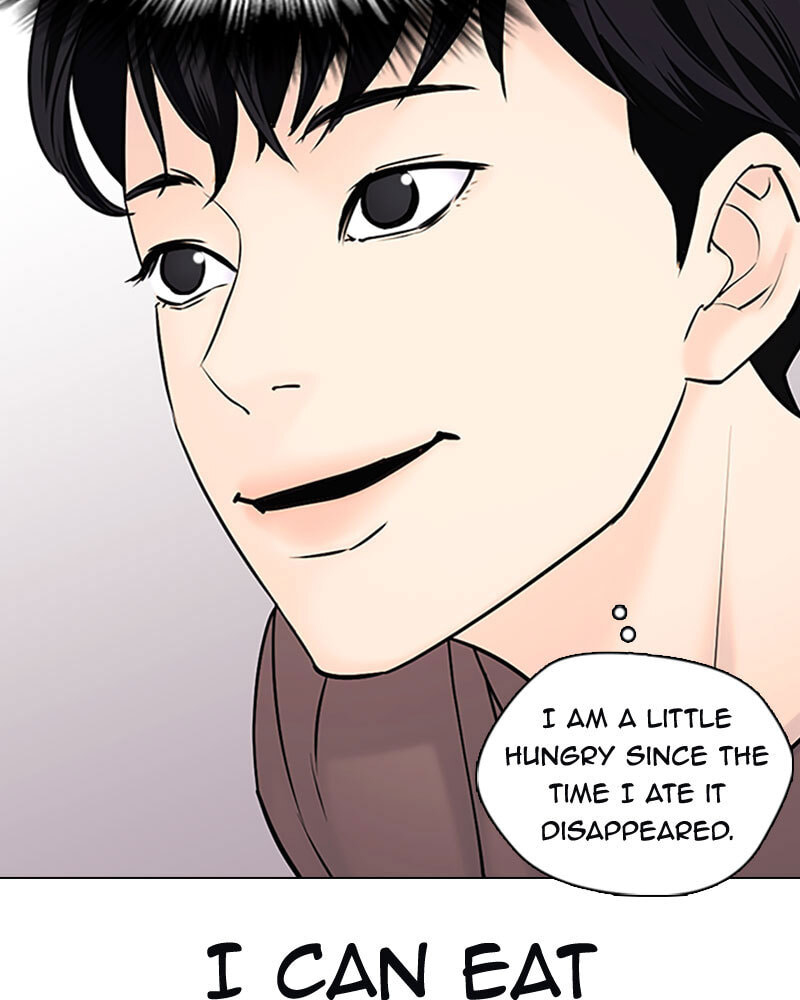 Tales of Greed Chapter 18 page 123 - 