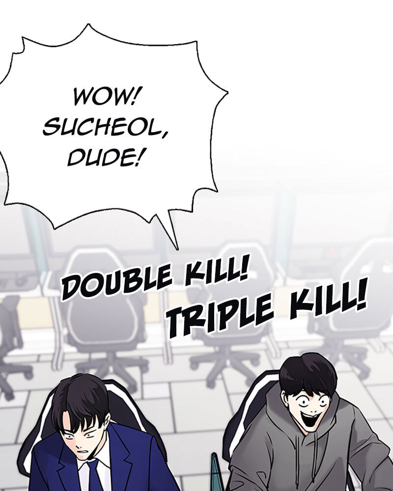 Tales of Greed Chapter 18 page 130 - 
