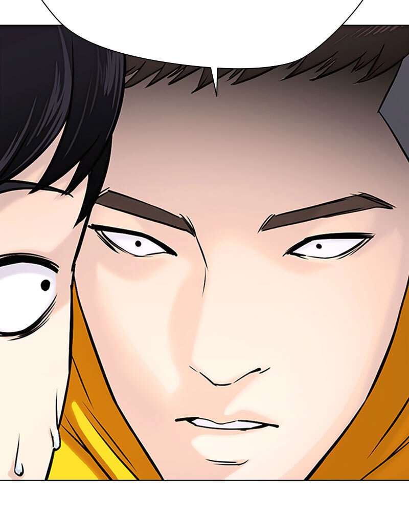 Tales of Greed Chapter 18 page 176 - 