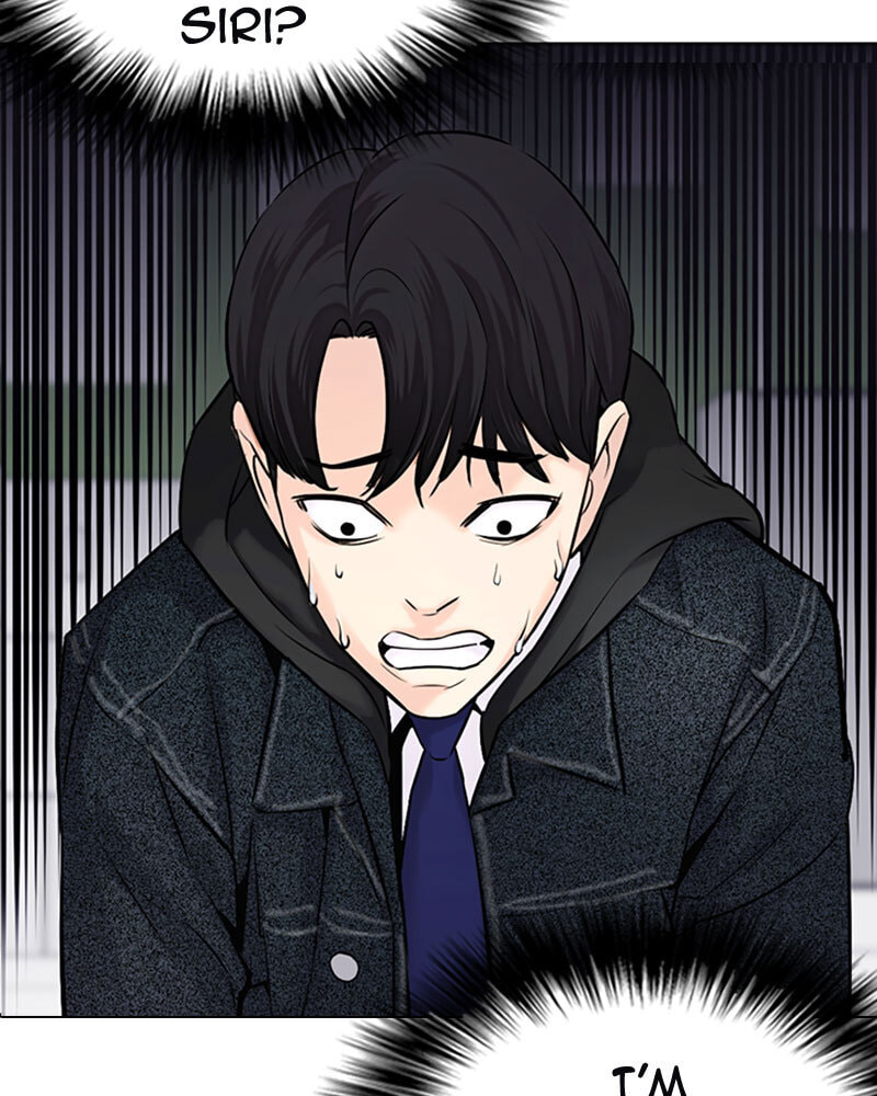 Tales of Greed Chapter 18 page 184 - 