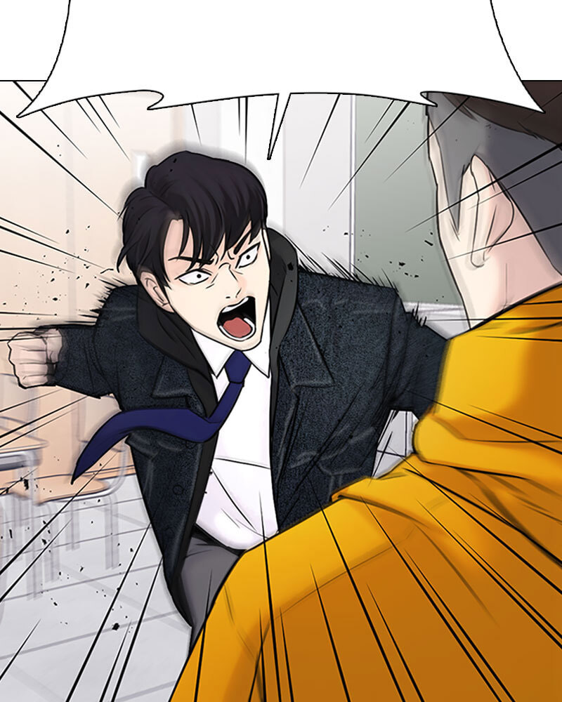 Tales of Greed Chapter 18 page 189 - 