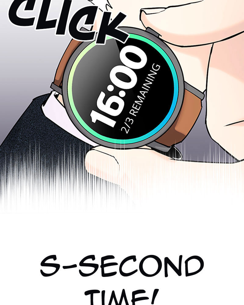Tales of Greed Chapter 18 page 199 - 