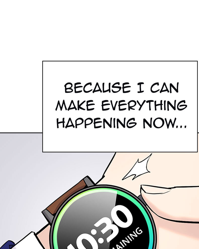 Tales of Greed Chapter 18 page 21 - 