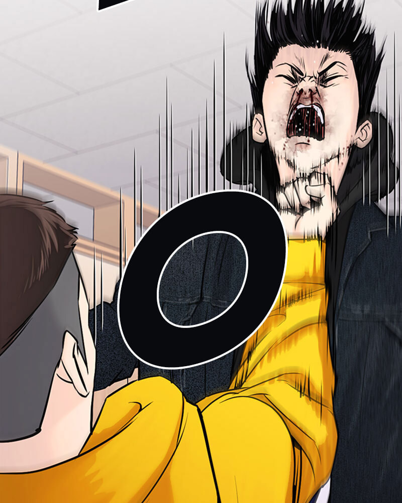 Tales of Greed Chapter 18 page 201 - 