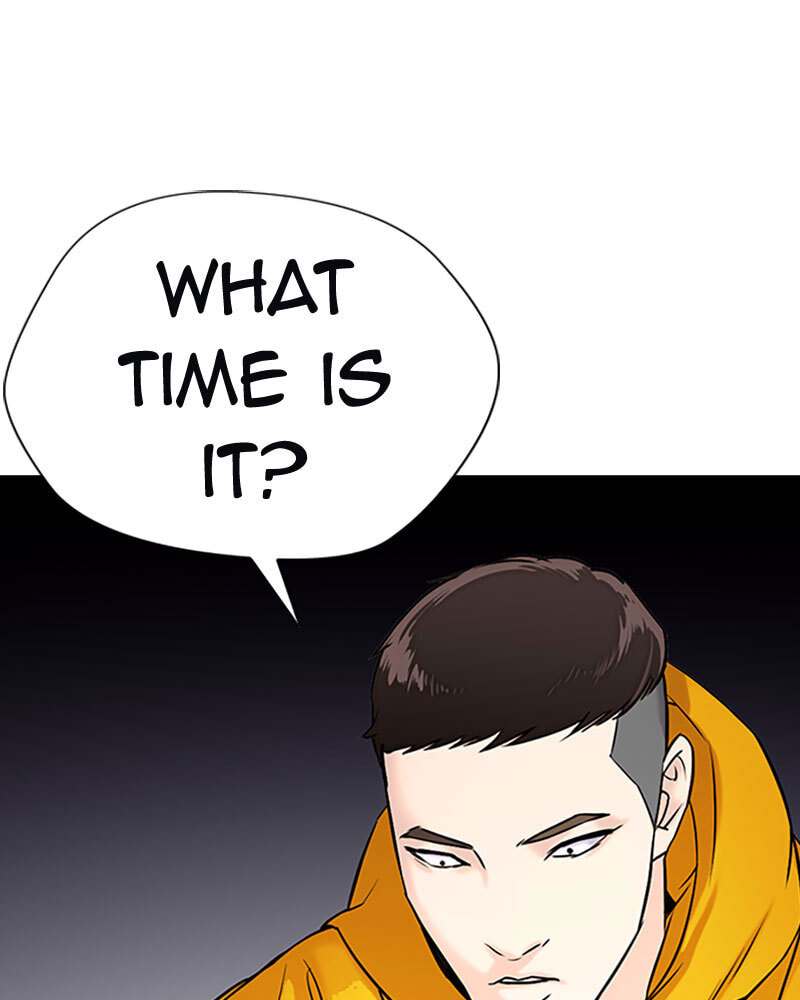 Tales of Greed Chapter 18 page 205 - 