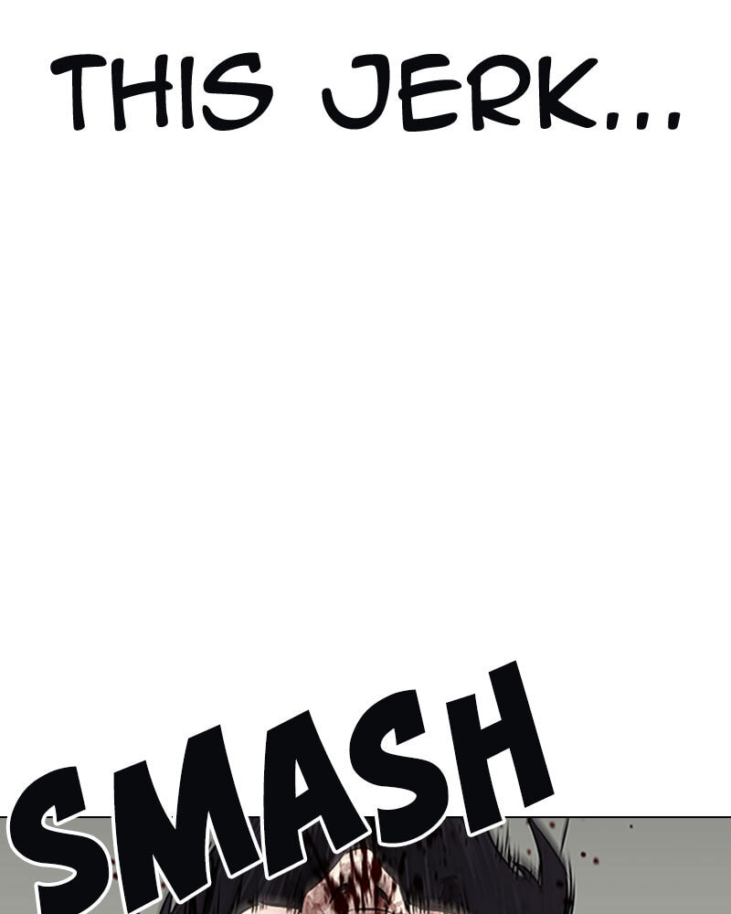 Tales of Greed Chapter 18 page 207 - 
