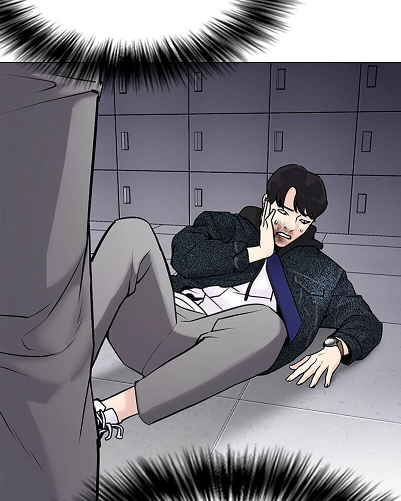 Tales of Greed Chapter 18 page 218 - 