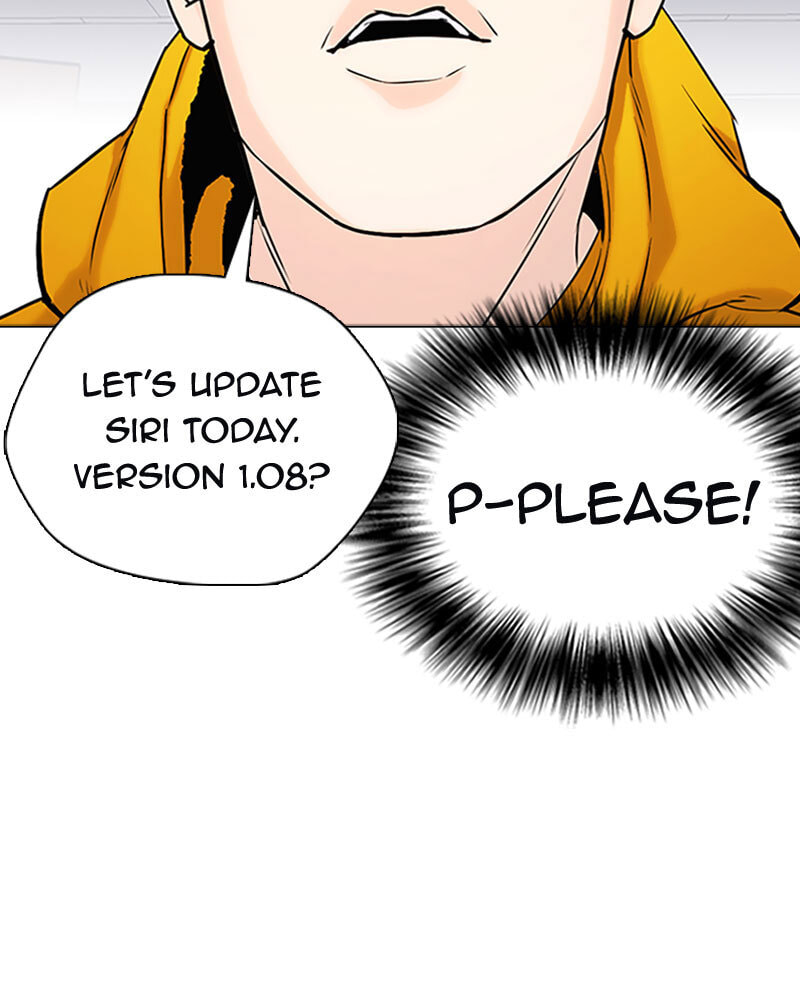 Tales of Greed Chapter 18 page 221 - 