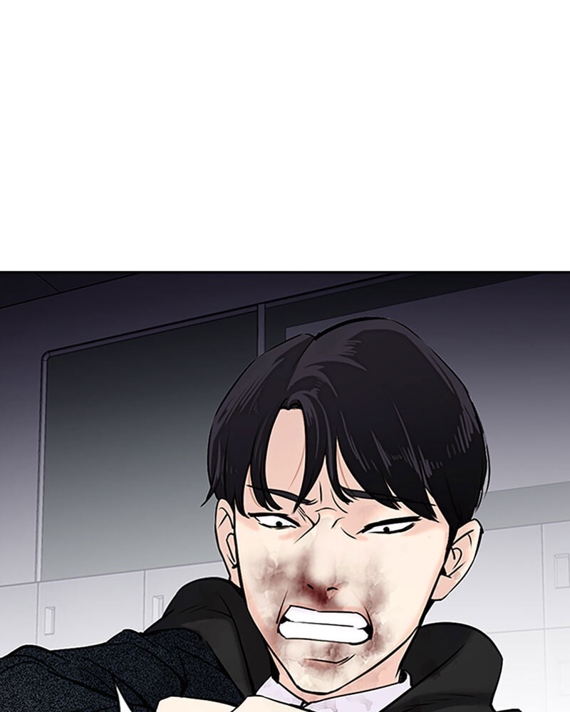 Tales of Greed Chapter 18 page 222 - 