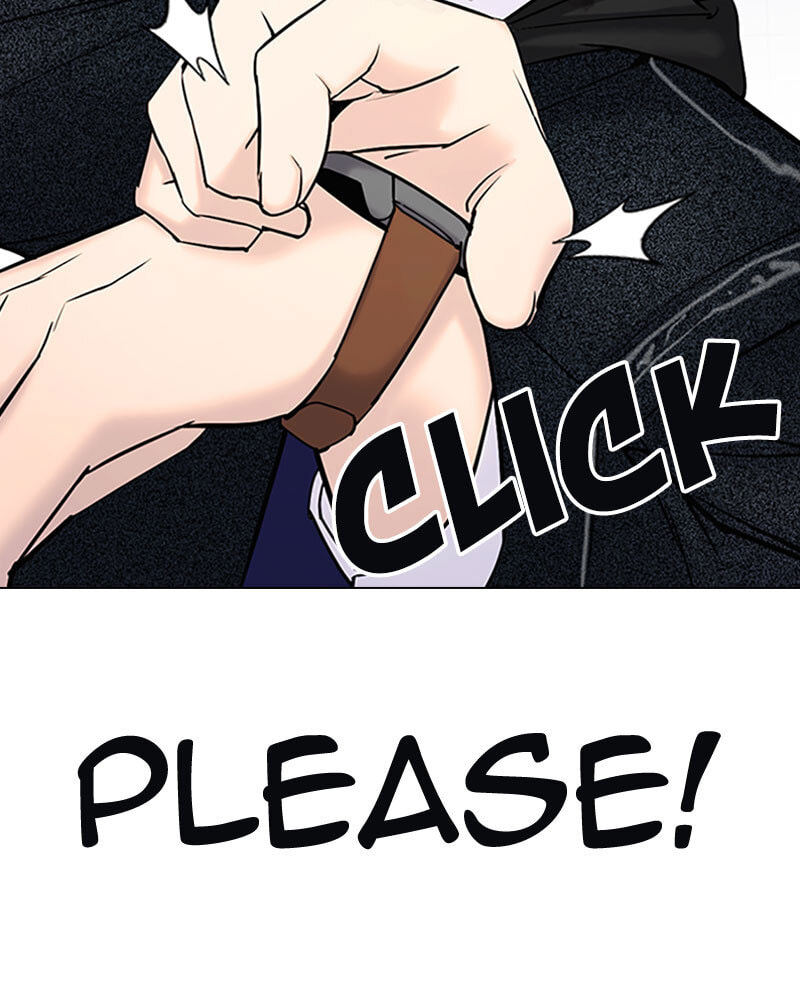 Tales of Greed Chapter 18 page 223 - 