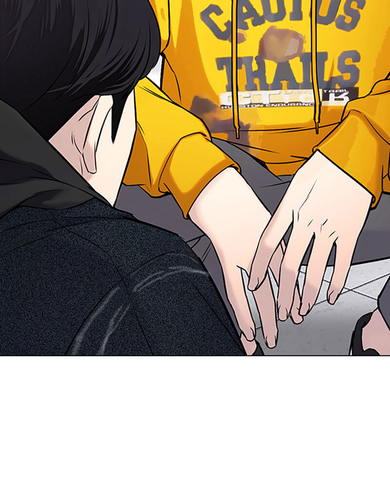 Tales of Greed Chapter 18 page 227 - 