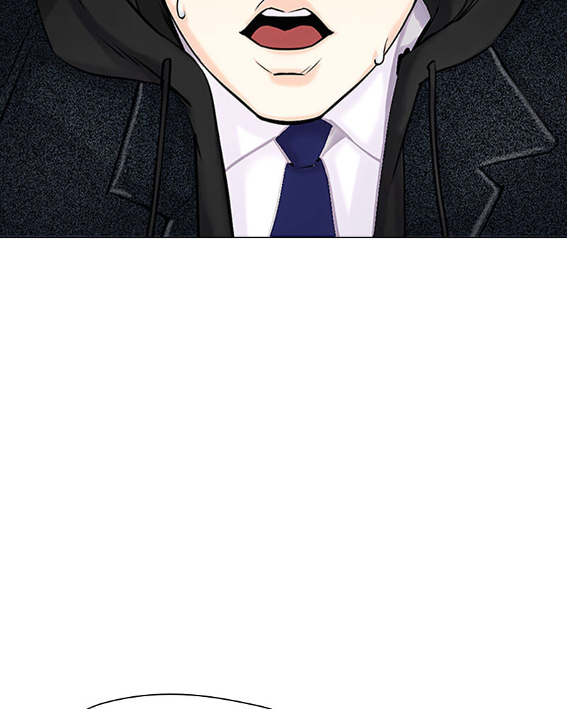Tales of Greed Chapter 18 page 229 - 