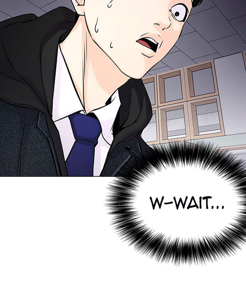 Tales of Greed Chapter 18 page 240 - 