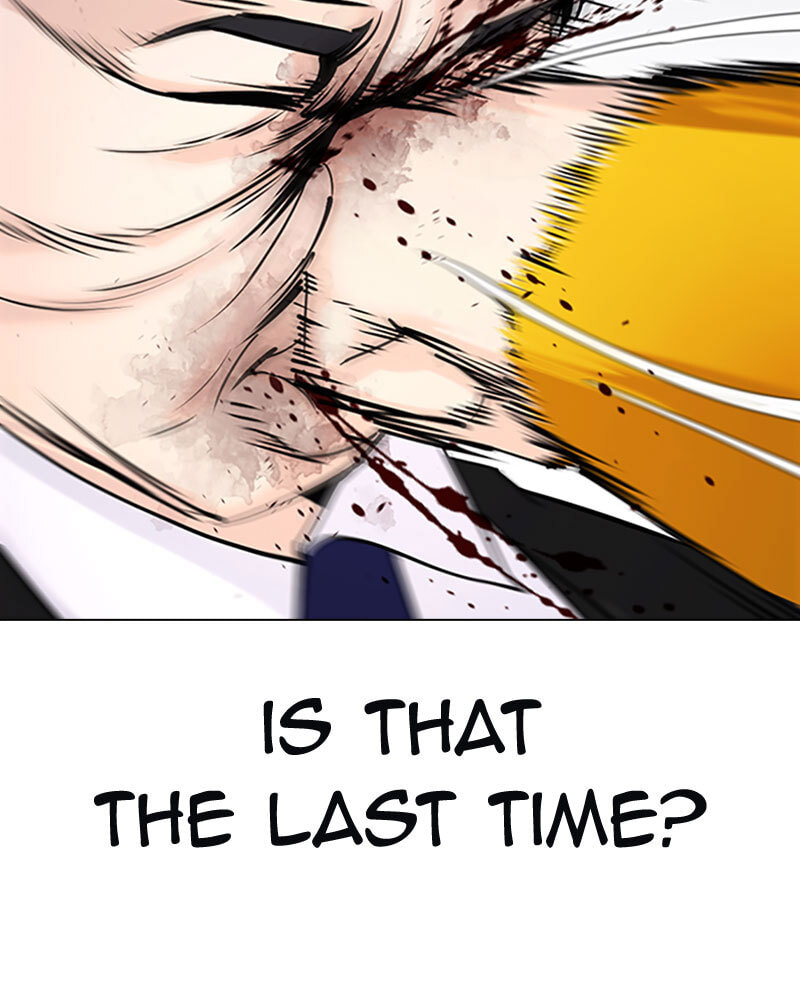 Tales of Greed Chapter 18 page 242 - 
