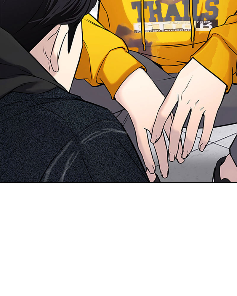 Tales of Greed Chapter 18 page 246 - 