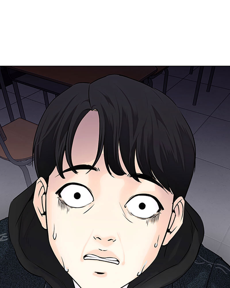 Tales of Greed Chapter 18 page 247 - 