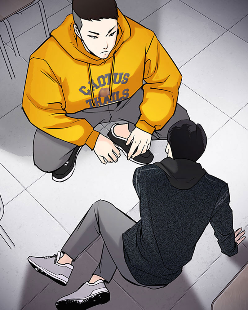 Tales of Greed Chapter 18 page 249 - 