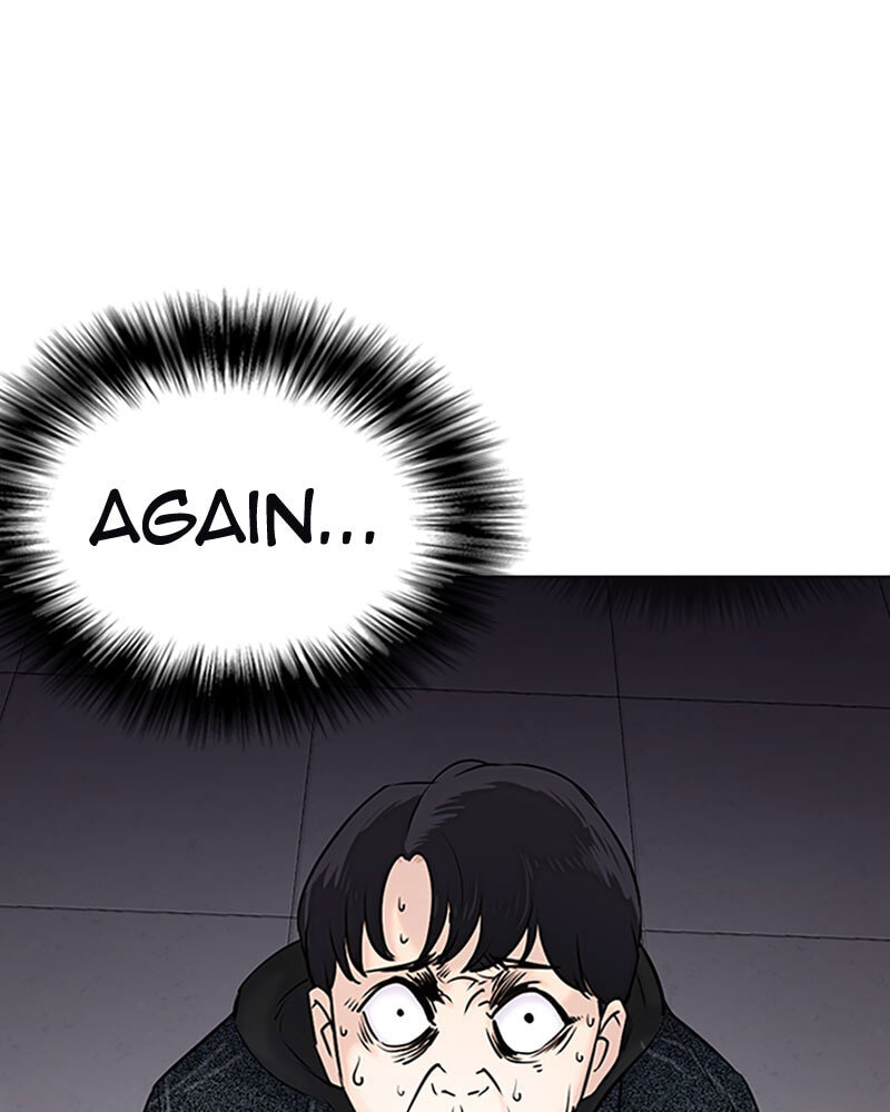 Tales of Greed Chapter 18 page 263 - 