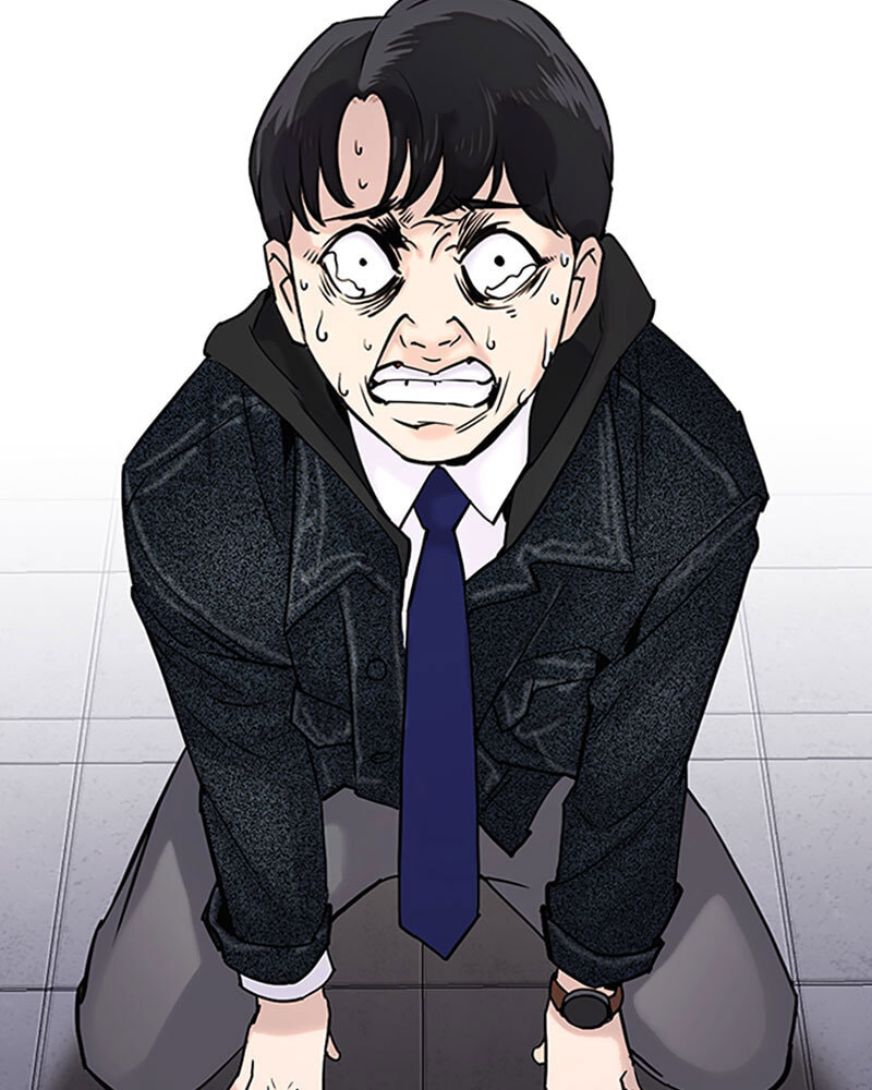 Tales of Greed Chapter 18 page 280 - 