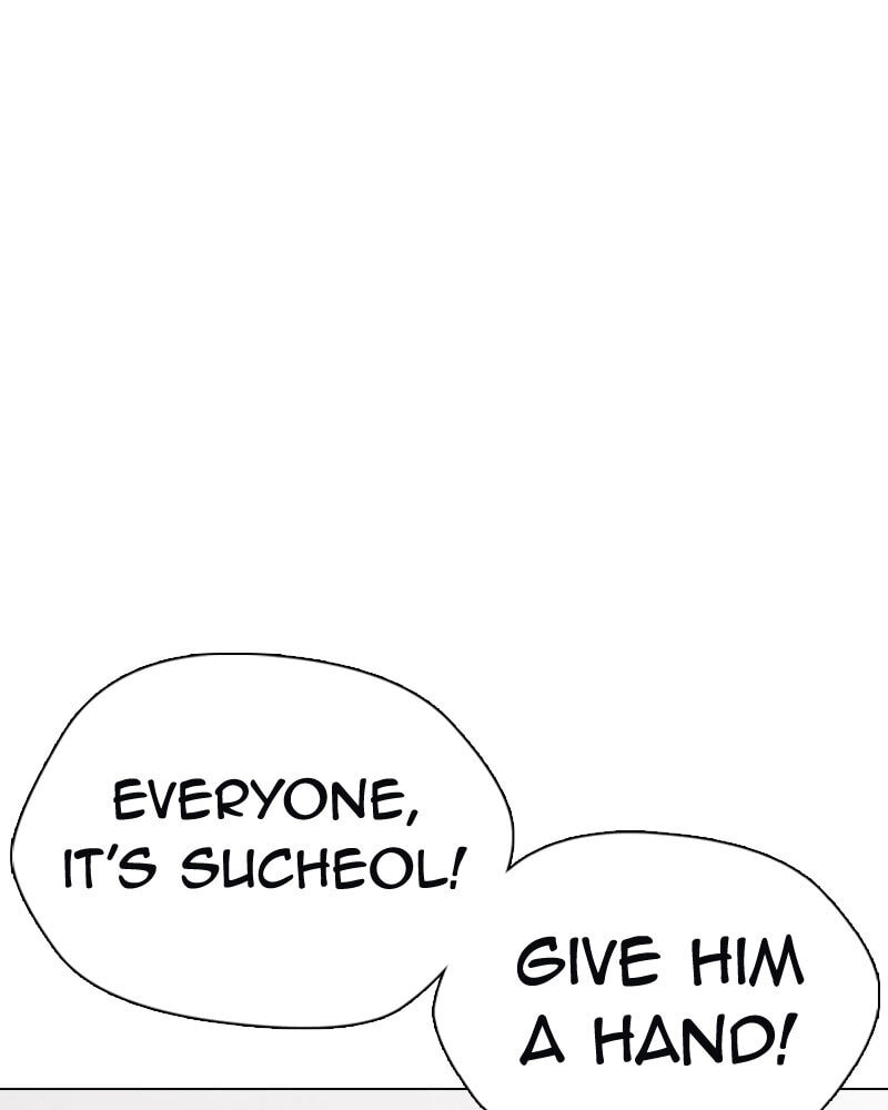 Tales of Greed Chapter 18 page 4 - 