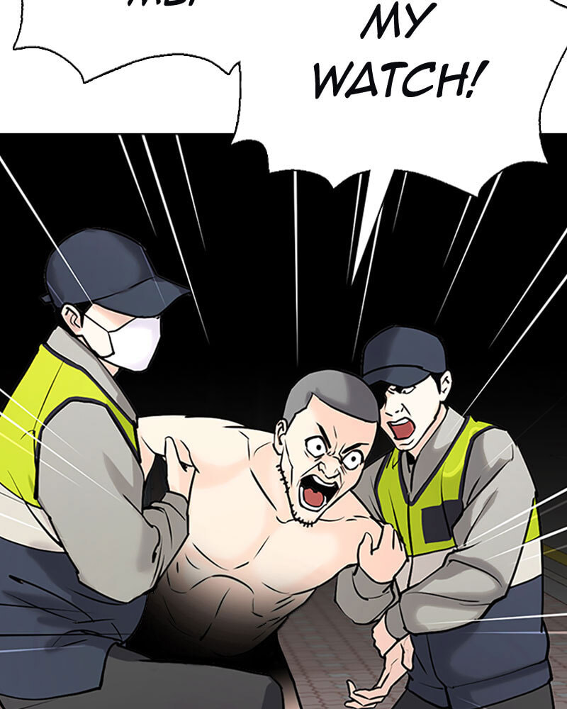 Tales of Greed Chapter 18 page 47 - 
