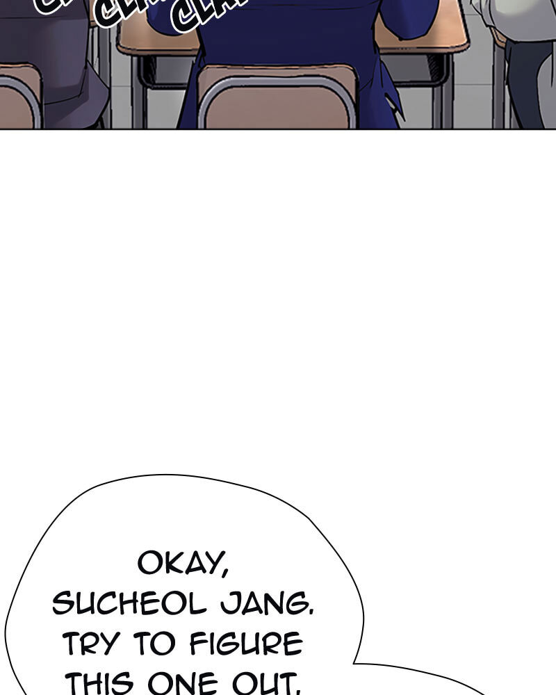 Tales of Greed Chapter 18 page 6 - 