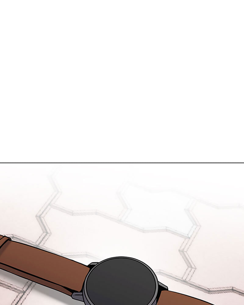 Tales of Greed Chapter 18 page 56 - 