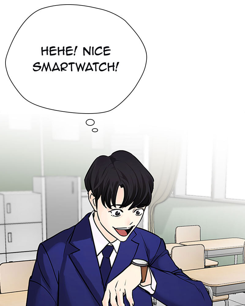 Tales of Greed Chapter 18 page 59 - 