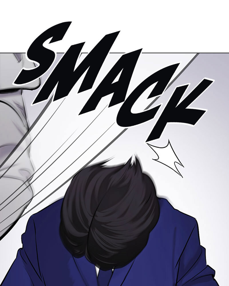 Tales of Greed Chapter 18 page 64 - 