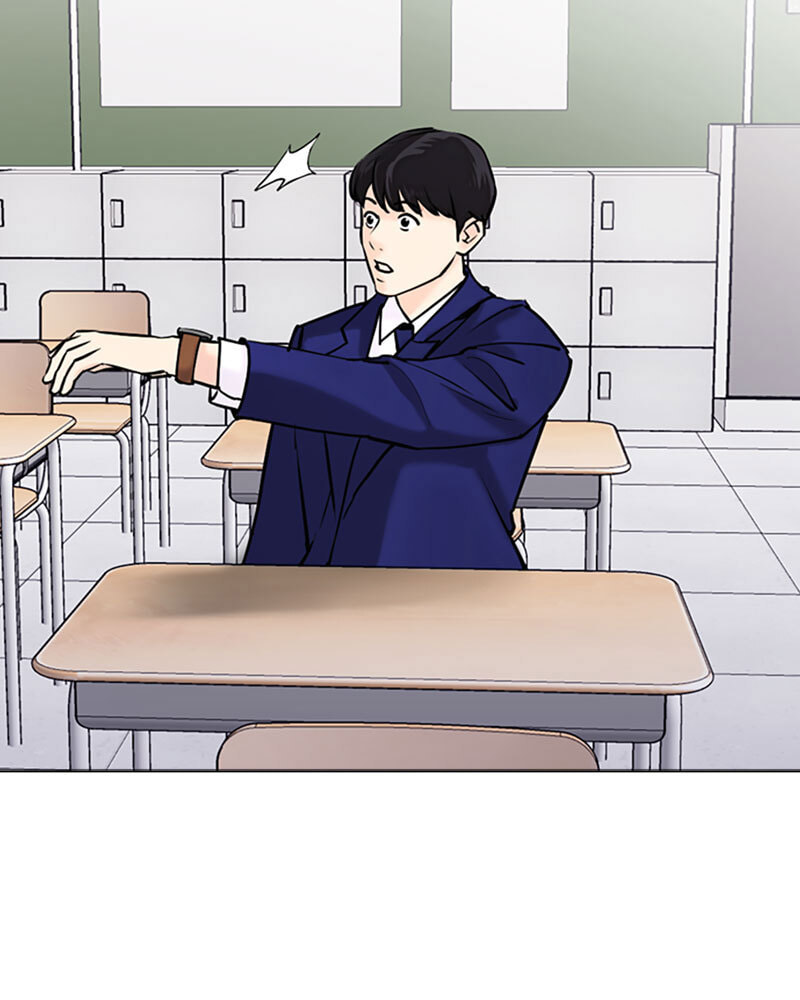 Tales of Greed Chapter 18 page 77 - 