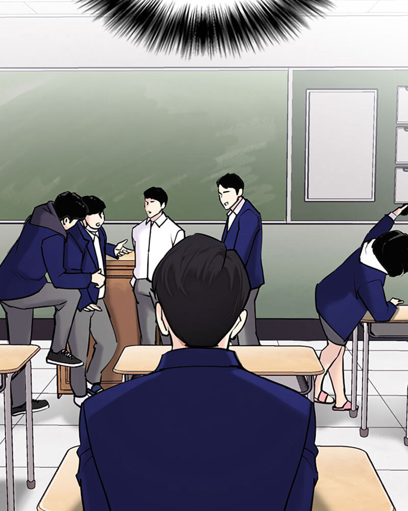 Tales of Greed Chapter 18 page 80 - 