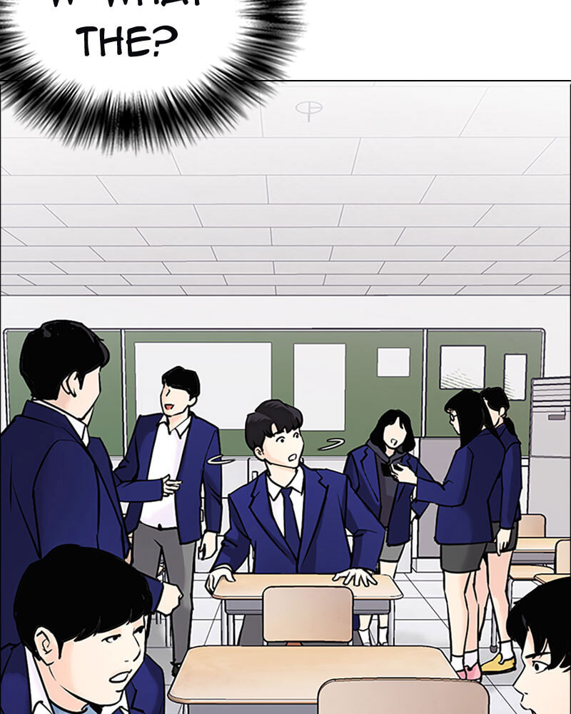 Tales of Greed Chapter 18 page 82 - 