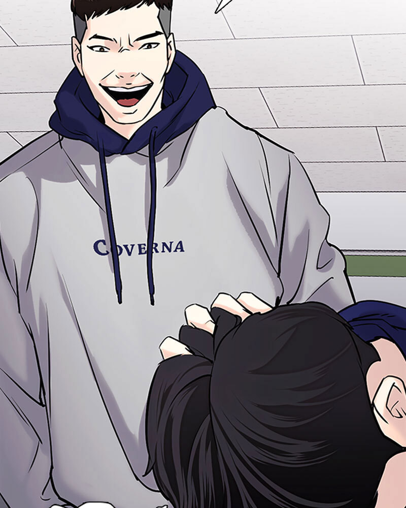 Tales of Greed Chapter 18 page 87 - 