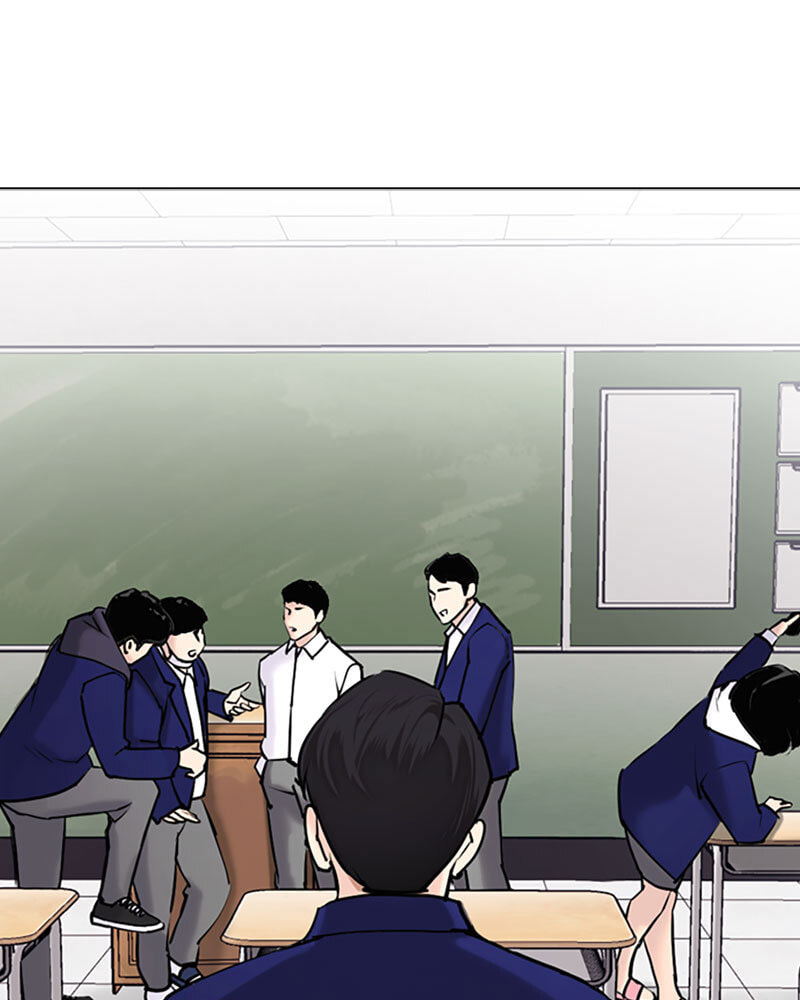 Tales of Greed Chapter 18 page 100 - 
